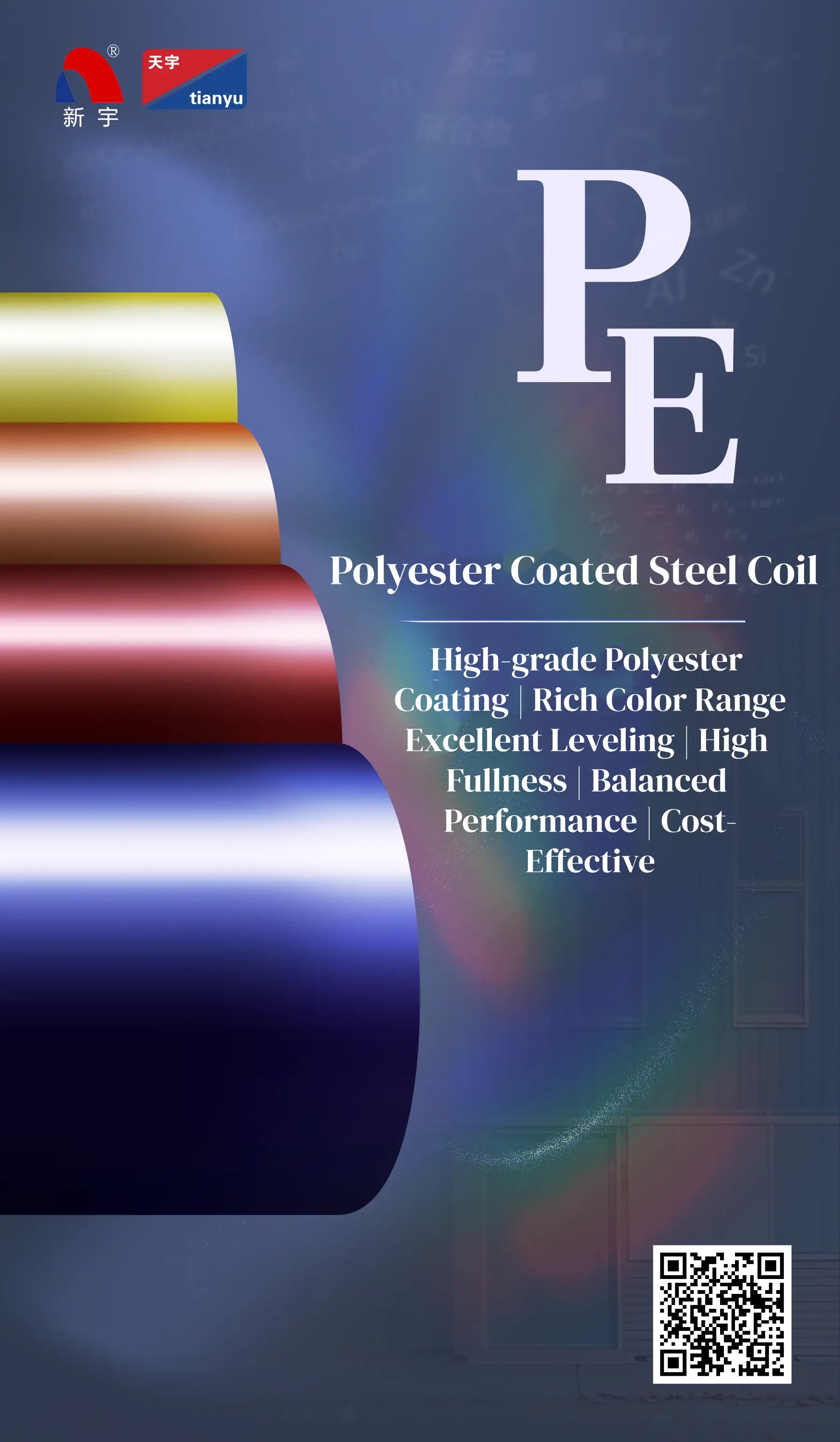 Gegelung Keluli Bersalut Poliester